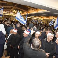 Druze men express support for Israel. (Arkady Mazor/Shutterstock.com)