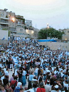 Jerusalem Day 1
