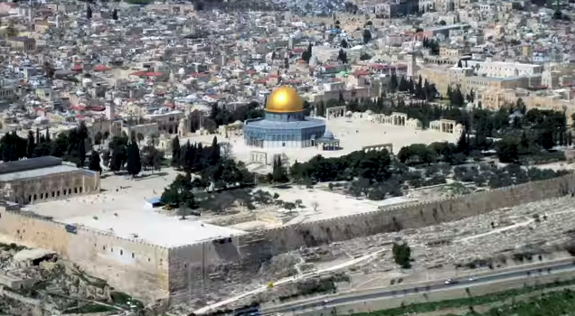 Shalom Yerushalayim Jerusalem Capital City of Israel