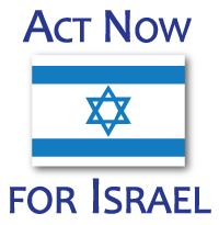 Act now for Israel