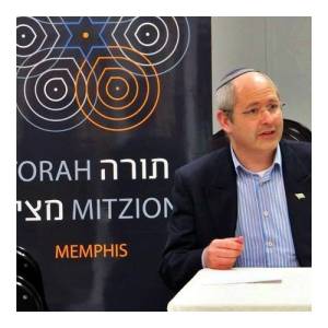 Educator Zeev Schwartz speaking in Memphis, Tennessee.