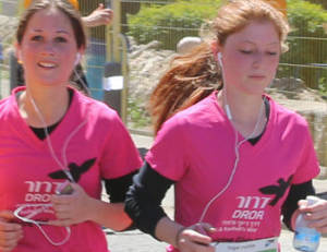 DROR Jerusalem Marathon team
