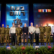 Medal IDF Gantz