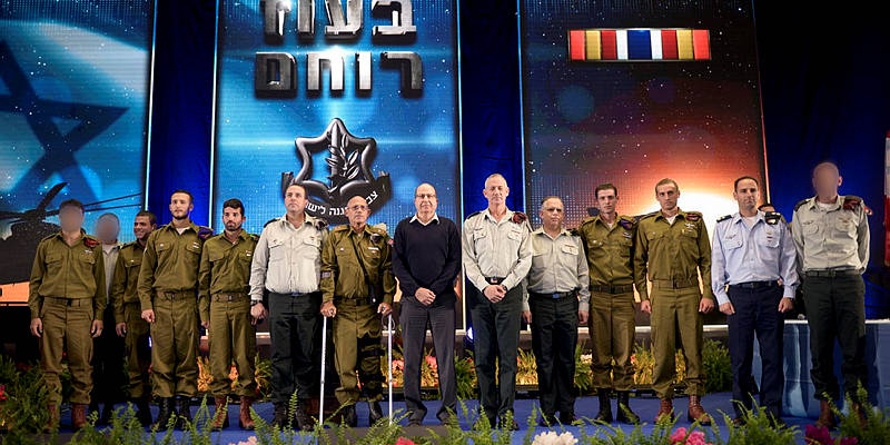 Medal IDF Gantz