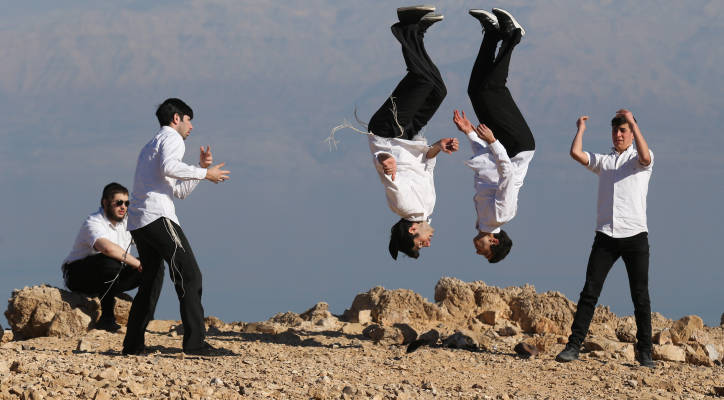Ultra Orthodox Jewish teens practice Capoeira. (Photo by Nati Shohat/Flash 90)