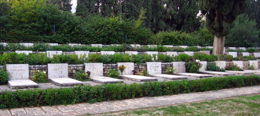 Hashomer cemetery