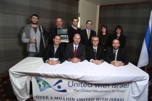 United with Israel staff members at milestone event in Jerusalem. (Photo: UWI)