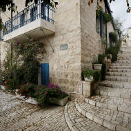 Yemin Moshe neighborhood, Jerusalem