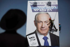 Netanyahu elections