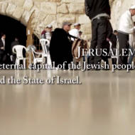 Jerusalem the Capital City of Israel