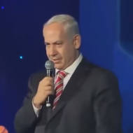Prime Minister Netanyahu Proves Jewish Heritage