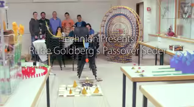 Technion Passover Story