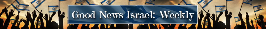 good_news_israel_weekly_890x100