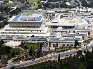 Model of the Knesset with the solar panels. (Knesset)