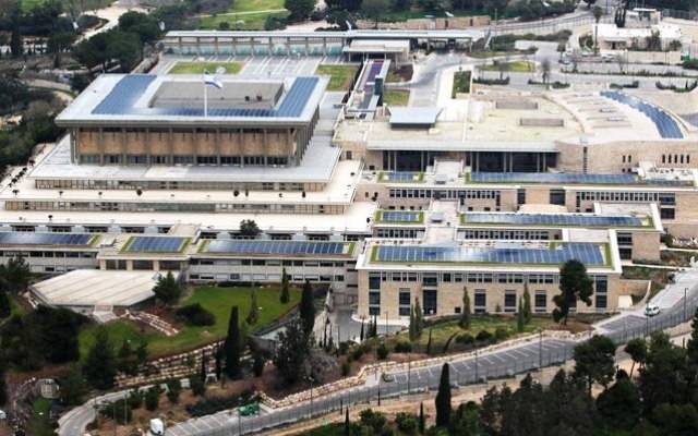 Model of the Knesset with the solar panels. (Knesset)