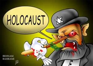 Iran Holocaust cartoon