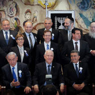 Members of Knesset