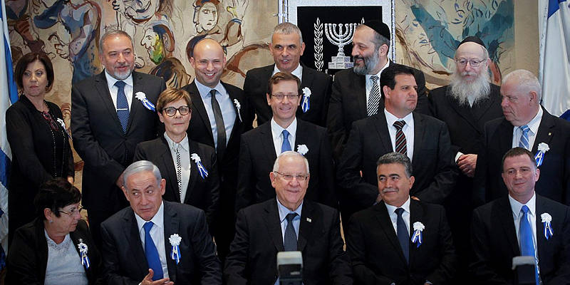 Members of Knesset