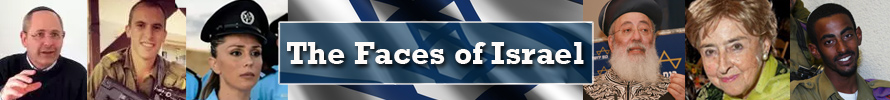 faces_of_israel