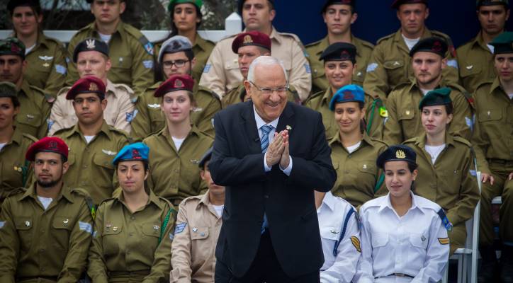 Israeli President Reuven Rivlin at the ceremony for outstanding soldiers