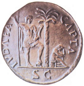 Ancient coin in Judea