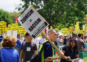 Anti-Israel demonstrators. (Ted Eytan/Flickr)
