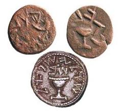 Gamla coins