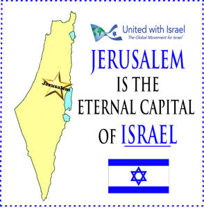 Jerusalem Passport Image 3