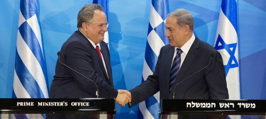 Nikos Kotzias, Benjamin Netanyahu