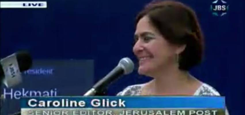 Caroline Glick Speaking at New York Rally