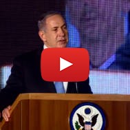 PM Netanyahu's Address at US Independence Day Celebrations
