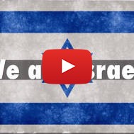 We Are Israel Declaration