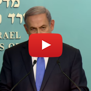 Netanyahu Speech On Iran Nuclear Deal