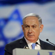 Netanyahu AIPAC