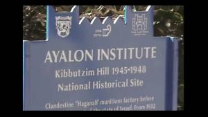 Ayalon Institute