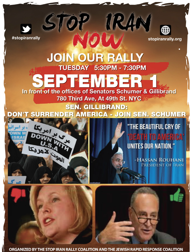 Stop Iran Rally Sept 1