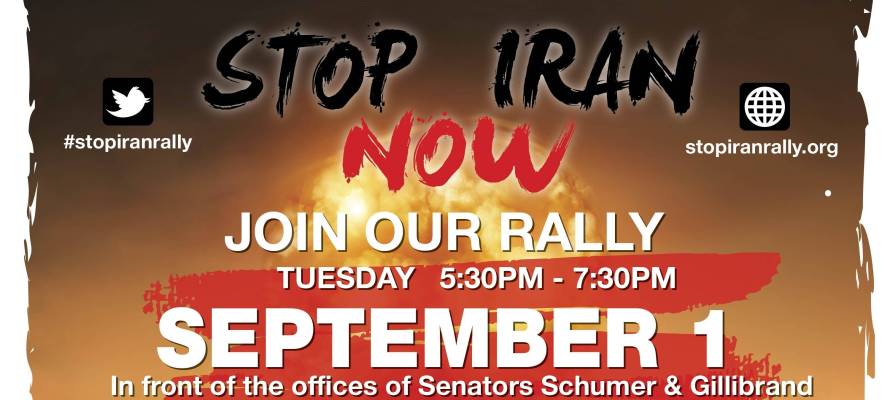 Stop Iran Rally