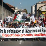 ACT NOW! Protest France’s Decision to Label Israeli Products from Judea and Samaria