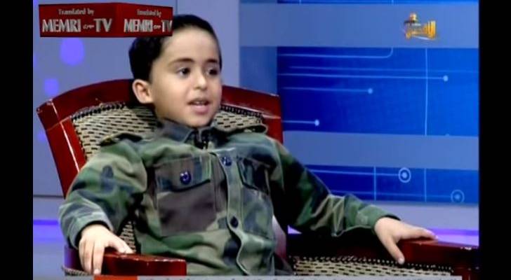 Hamas Television Channel Shows Children Desiring Jihad and Murder of Jews