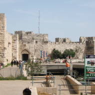 Jaffa Gate, Old City of Jerusalem