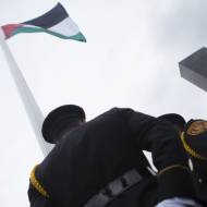 UN Palestinian Flag Raising Ceremony