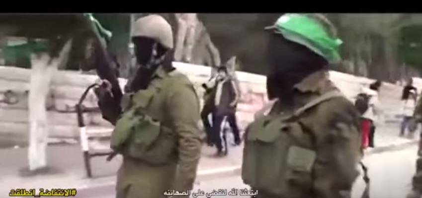 Hamas Release Dark Parody of Treasured Jewish Songs Threatening Destruction of Zionism and Israel