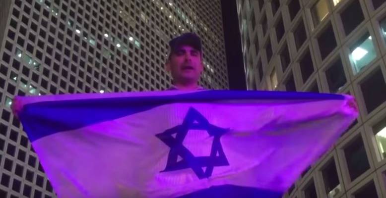 Jews From Around the World Stand United With Israel