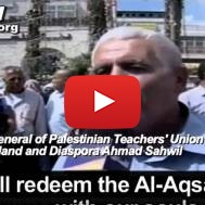 Palestinian Authority Teachers Union Promote Martyrdom and Death for Al-Aqsa Mosque