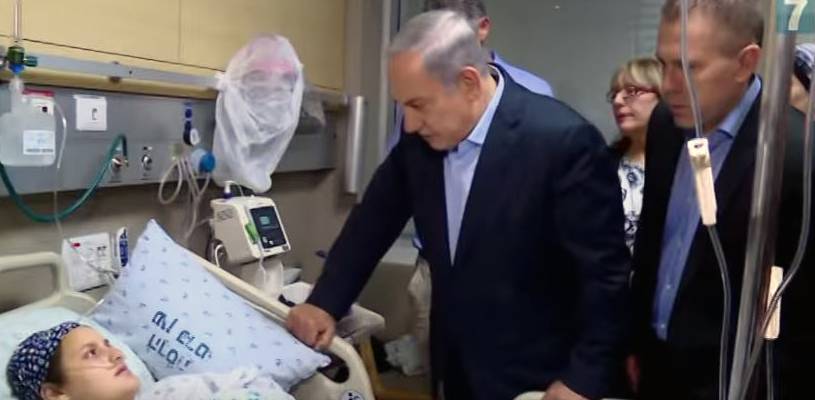 Prime Minister Netanyahu Visits Wounded Terror Victim