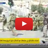 Hebron attack from journalist