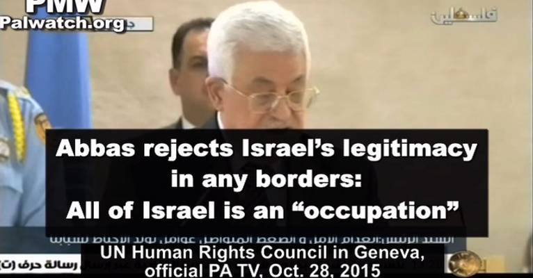 Abbas Declares All of Israel Occupied