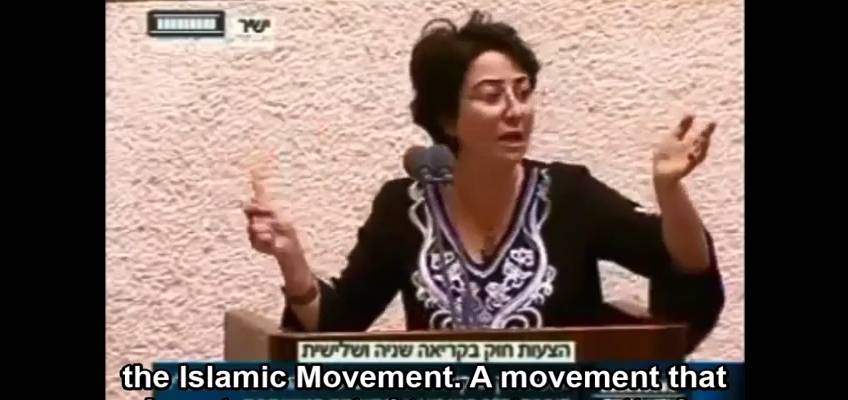 Bennett Puts Arab MK Zoabi In Her Place And Sets the Record Straight About Killing Terrorists