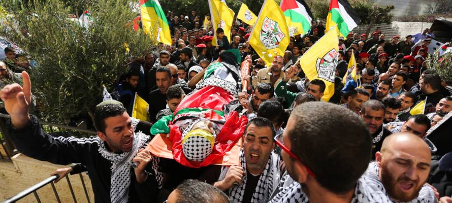 Funeral of Palestinian Terrorist