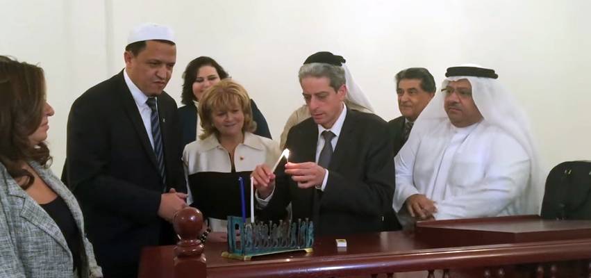 Chanukah Candles Lit for First Time in Bahrain Since 1948